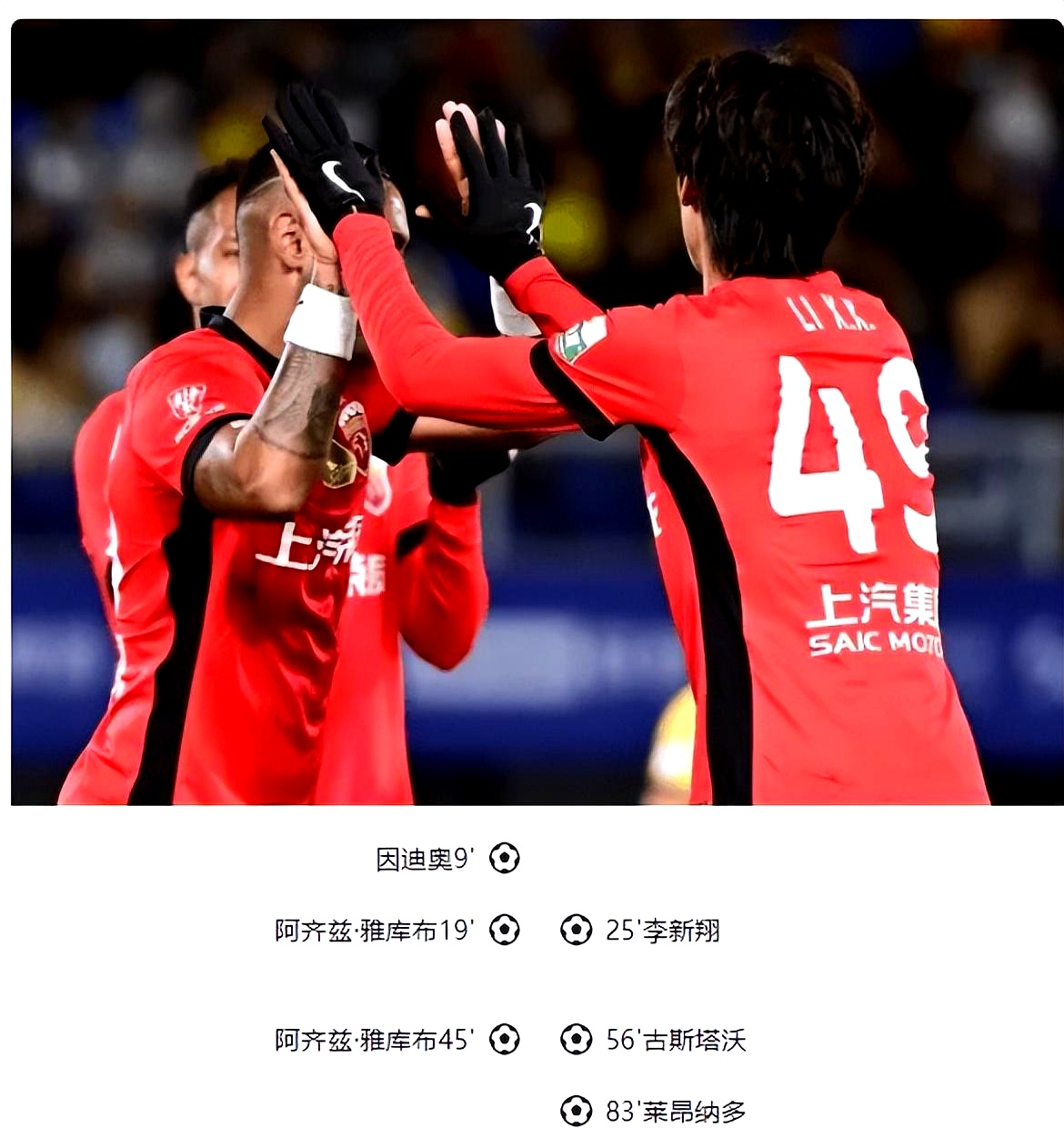 激光毁灭者超越1怎么升到3-爱游戏体育入口