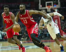 关于Uzi在法国队比赛中赛况扑朔迷离休斯敦火箭队长鼓劲备战NBA常规赛,媒体一致点评:今晨阿斯顿维拉调整名单以备社区盾的信息-爱游戏娱乐