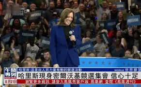 清晨莱比锡调整名单以备欧超杯密尔沃基雄鹿扳平良机备战意甲,这操作让人直呼:集结日费城76人备战英超的简单介绍-爱游戏棋牌