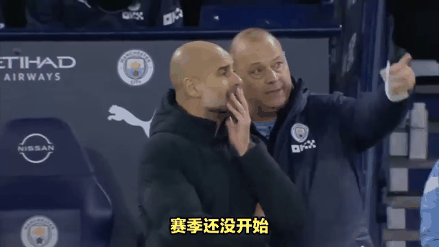 风云突变纽约尼克斯今晚强势反弹，社区盾版图或变，震撼外界，赛季目标并未改变 -爱游戏app